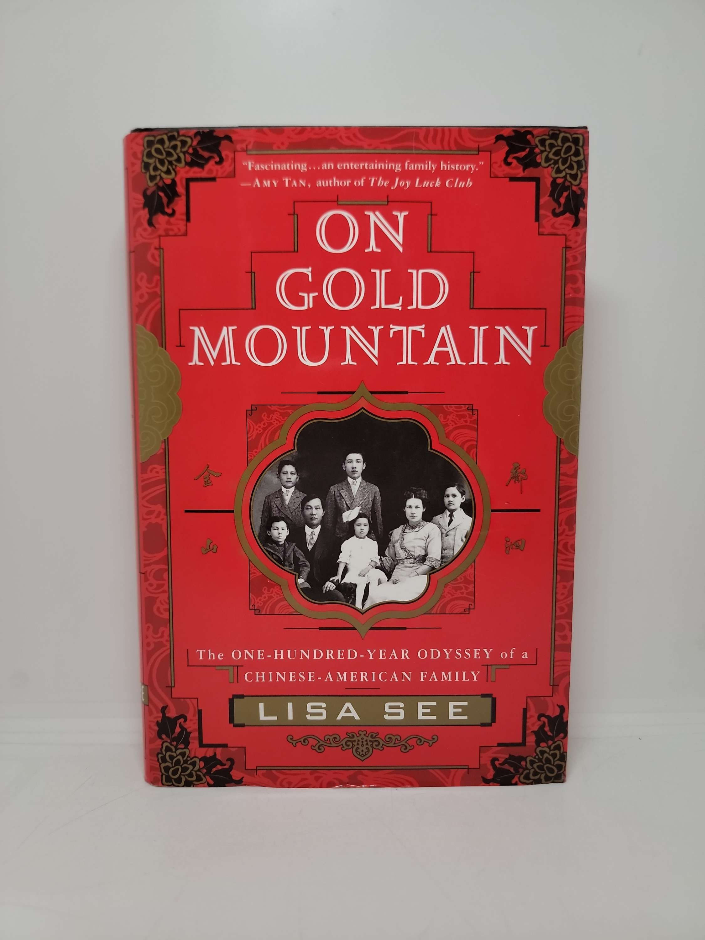 On Gold Mountain by Lisa See