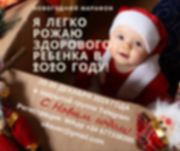 17 ДЕКАБРЯ 2018 ГОДА 19_00 - 22_30 ОЧНО