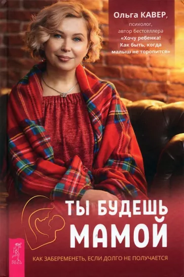 cover.webp