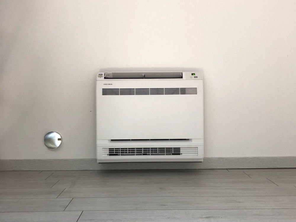 Installation climatisation Réversible en console Heiwa Premium Hyoko — free download