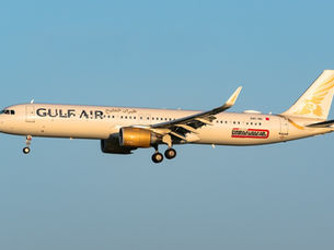 Gulf Air - Airbus A320/A321 Captain