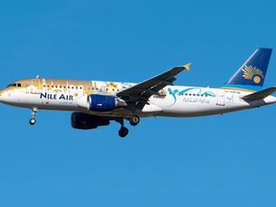Nile Air - A320 Captains & First Officers
