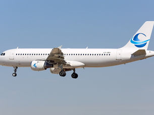 Avion Express - A320 Captain & First Officer