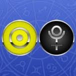 21 décembre 2024 - Soleil semisextile Pluton