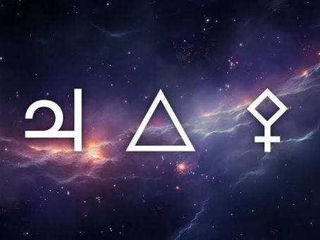 Lundi, 21 septembre 2026 - Jupiter trigone Pallas