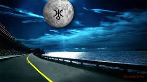 3 octobre 2025 - Lune carré Uranus