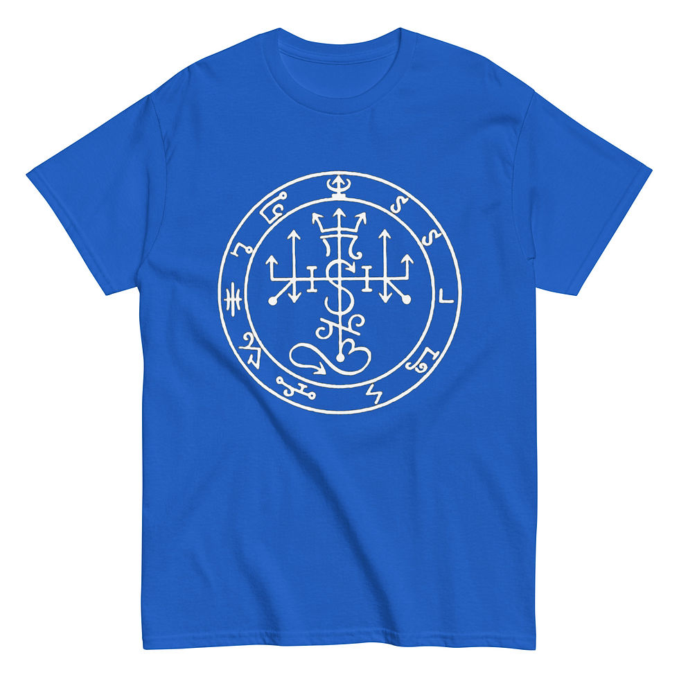 Thumbnail: Satan - Unisex T-Shirt (Classic)