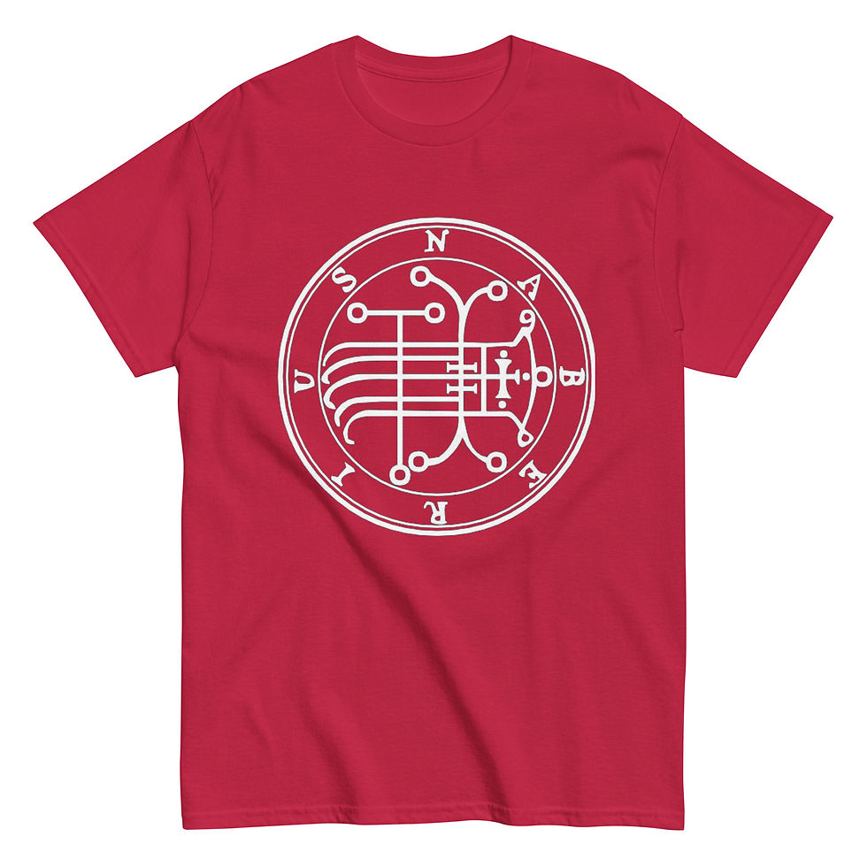 Thumbnail: Naberius - Unisex T-Shirt (Classic)