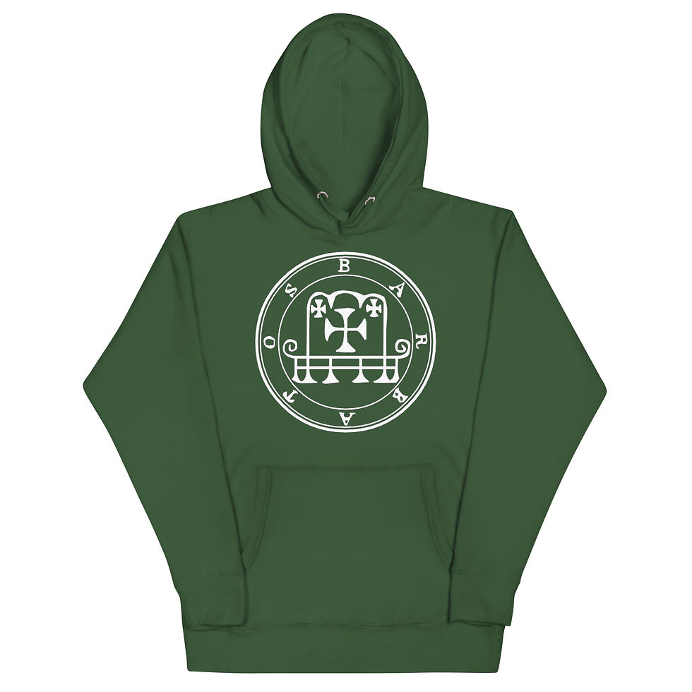 Thumbnail: Barbatos - Unisex Hoodie