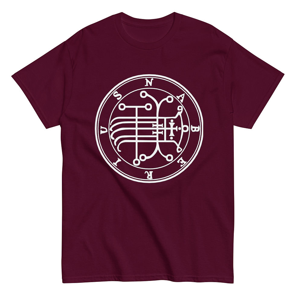 Thumbnail: Naberius - Unisex T-Shirt (Classic)