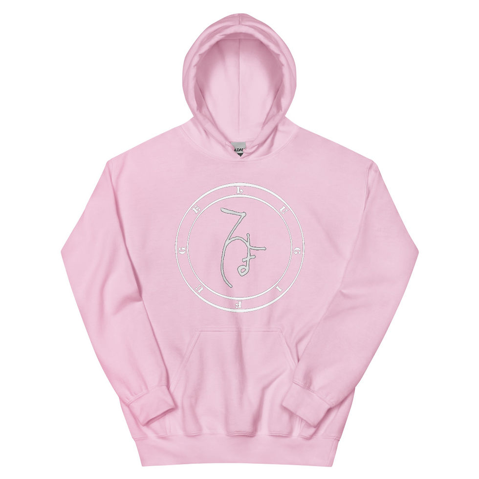 Thumbnail: Lucifuge Rofocale (Dukante Sigil) - Unisex Hoodie