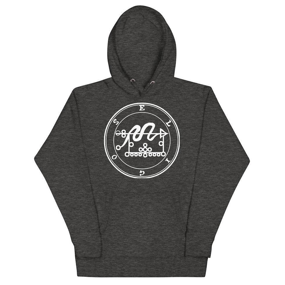 Thumbnail: Eligos - Unisex Hoodie