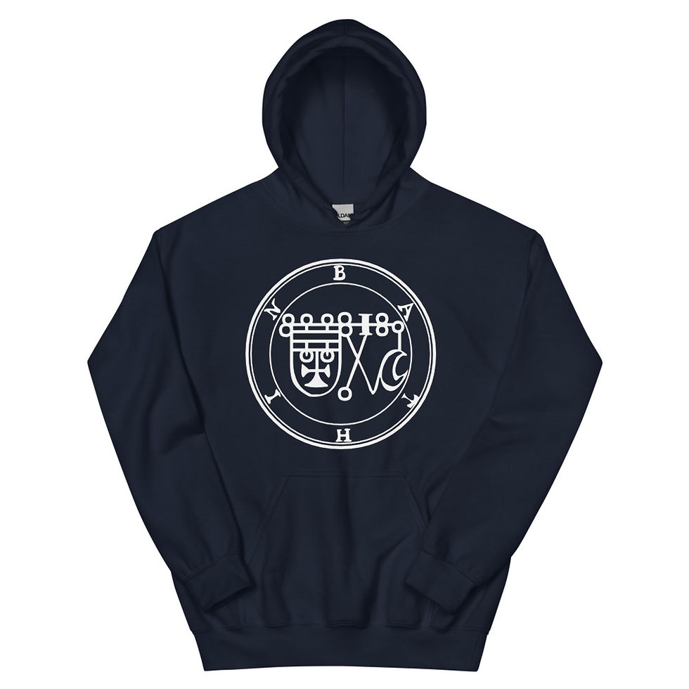 Thumbnail: Bathin - Unisex Hoodie
