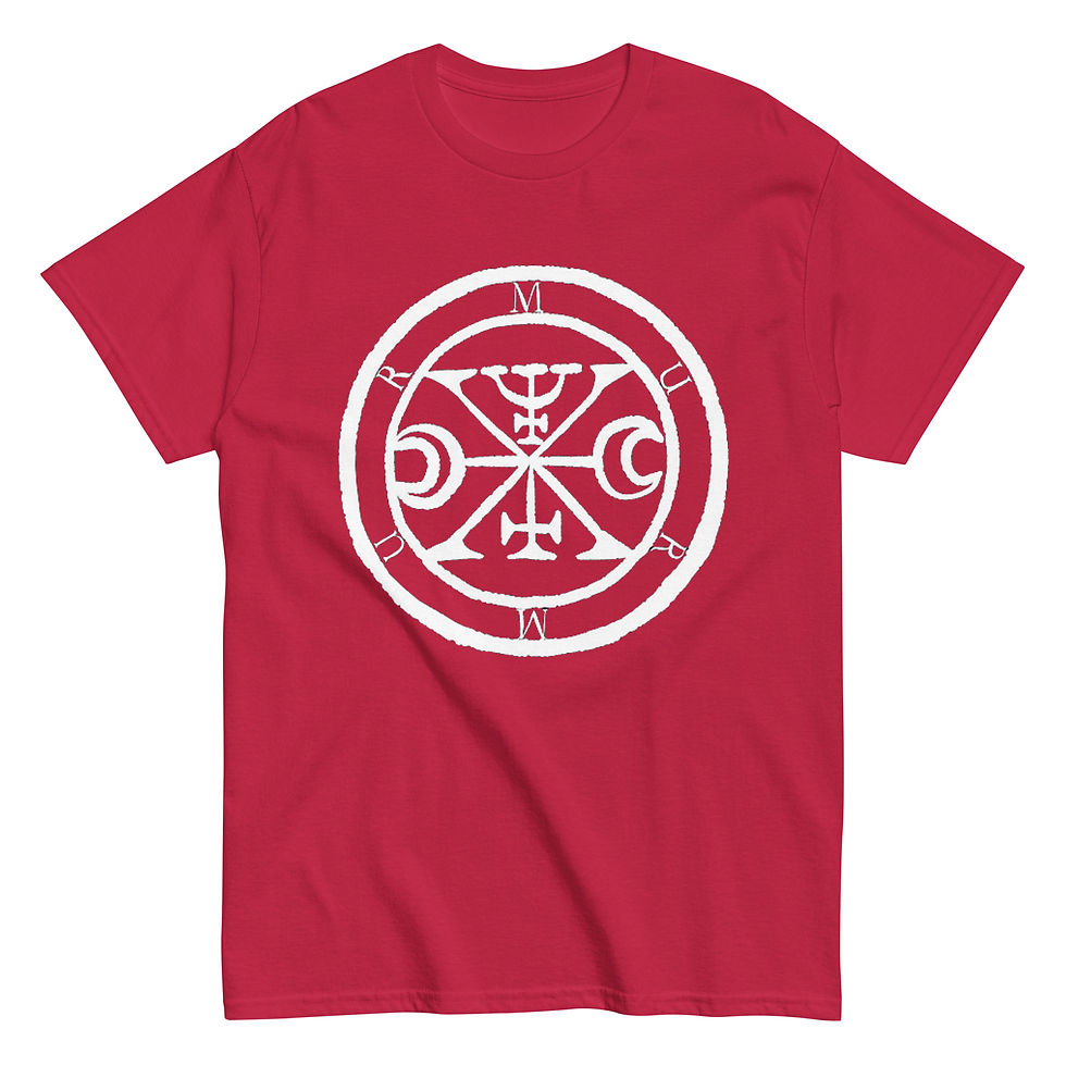 Thumbnail: Murmur - Unisex T-Shirt (Classic)