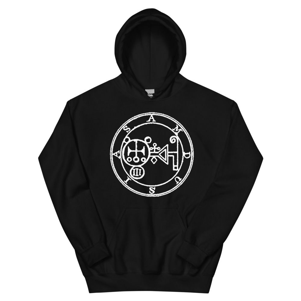 Amdusias - Unisex Hoodie