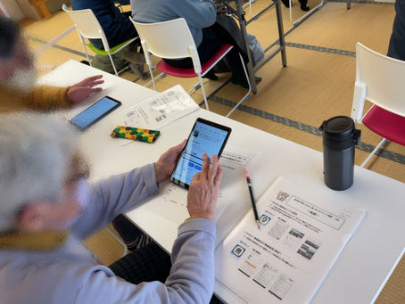 脳いきいきタブレット講座 8回目