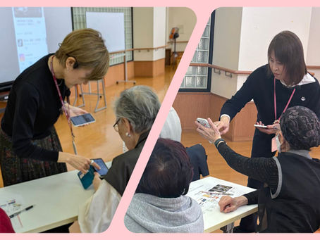 目黒区『スマホ講座』ー思い出ムービーを作ろう!(1日目)