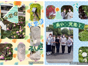 脳いきいきタブレット講座 木曜コース 5回目