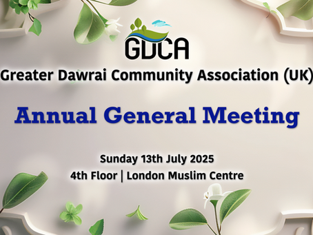GDCA UK AGM 2025