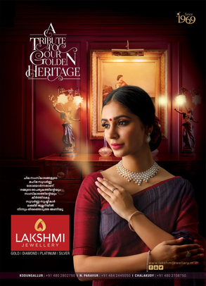Lakshmi Jewellery - Heritage Collection