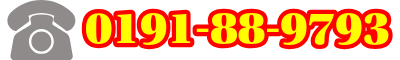 コワスモTEL.png
