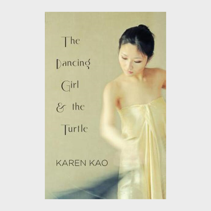 Book cover of The Dancing Girl and the Turtle by Karen Kao