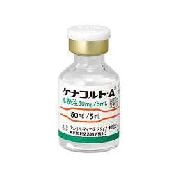 ケナコルト薬剤.webp
