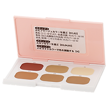 DTカモフラージュコンシーラー