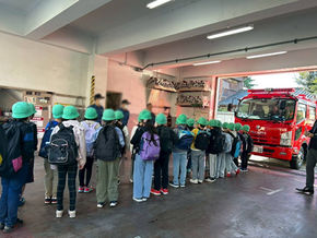 3年生 消防署見学 引率サポート