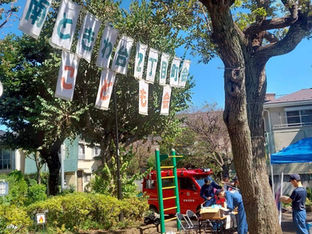 地区委員&イベント担当【南常盤台2丁目町会子ども会祭り】