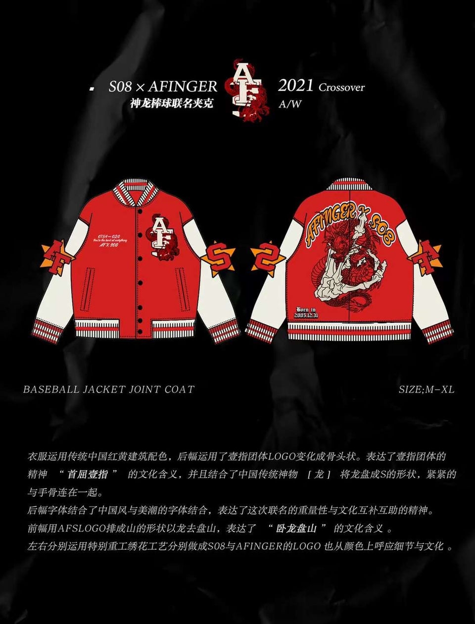 WeChat Image_2022121417132523.jpg