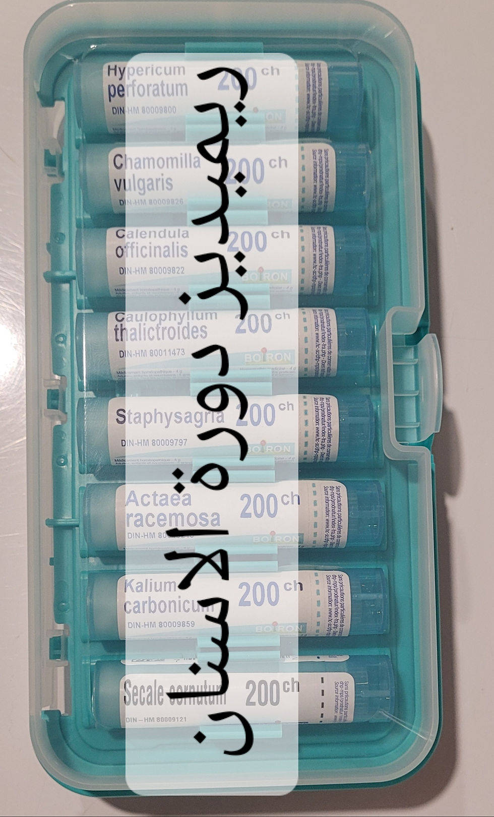 ريميديز دورة الاسنان