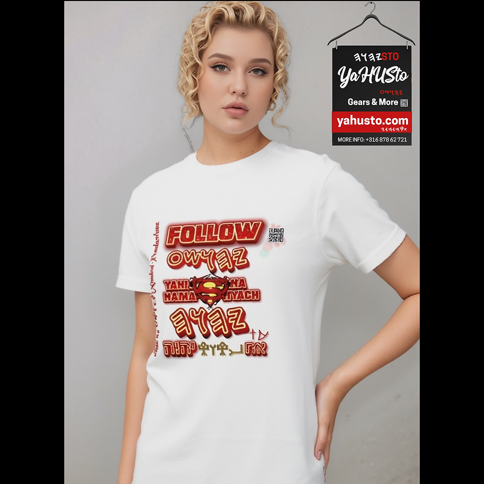 Woman wearing white shirt with text, YaHUaH logo. Follow after the fire. Yahusto.