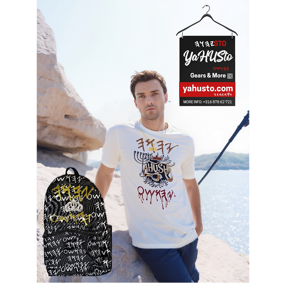 Man wearing T-shirt Blood of 𐤉𐤄𐤅𐤄 𐤉𐤄𐤅𐤔𐤏 with backpack and Yahusto banner, outdoors.