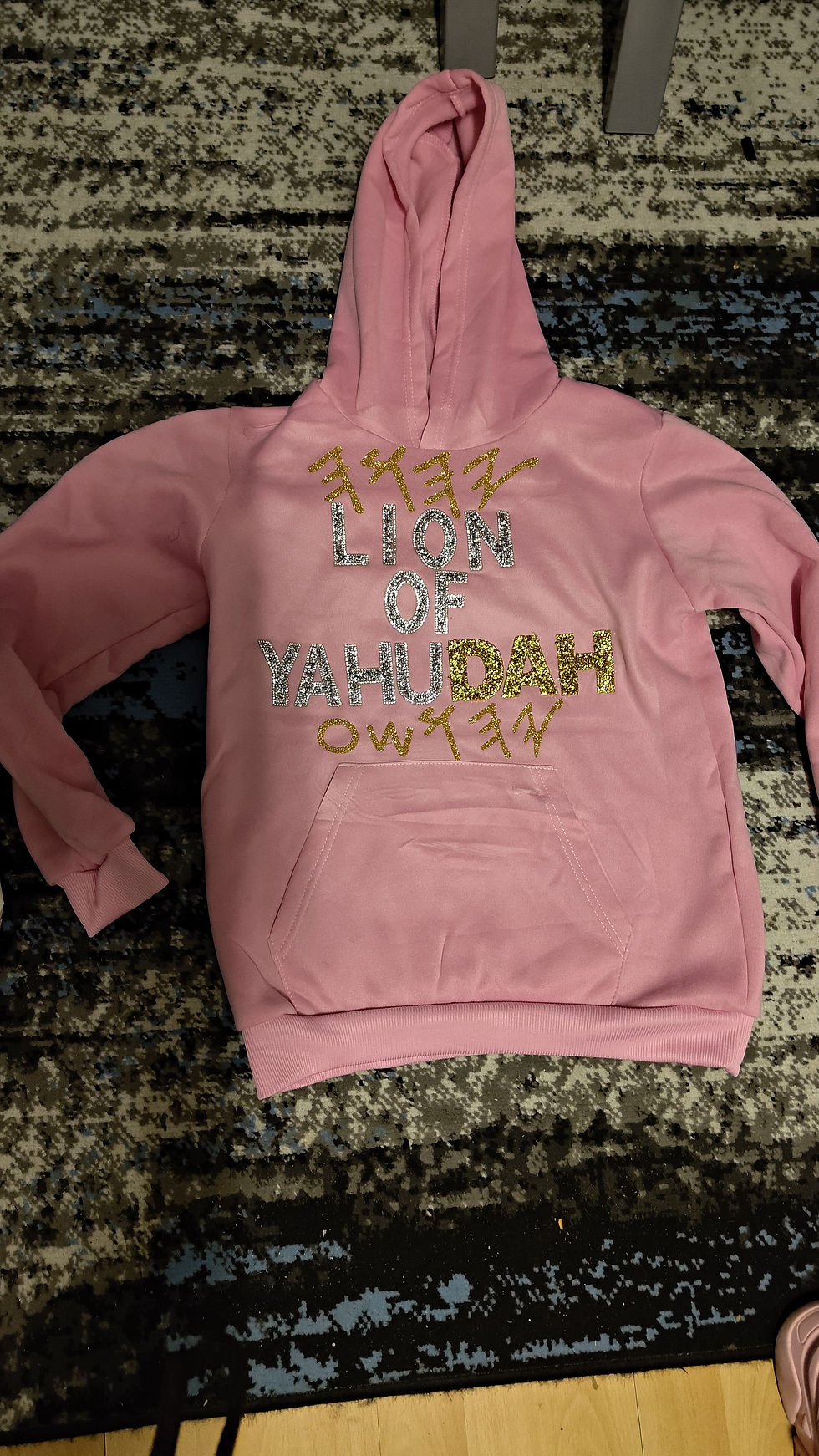 Thumbnail: Lion of YaHUdaH 𐤉𐤄𐤅𐤄 𐤉𐤄𐤅𐤔𐤏 suit pink kids