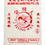 Thumbnail: Flying Man Flour