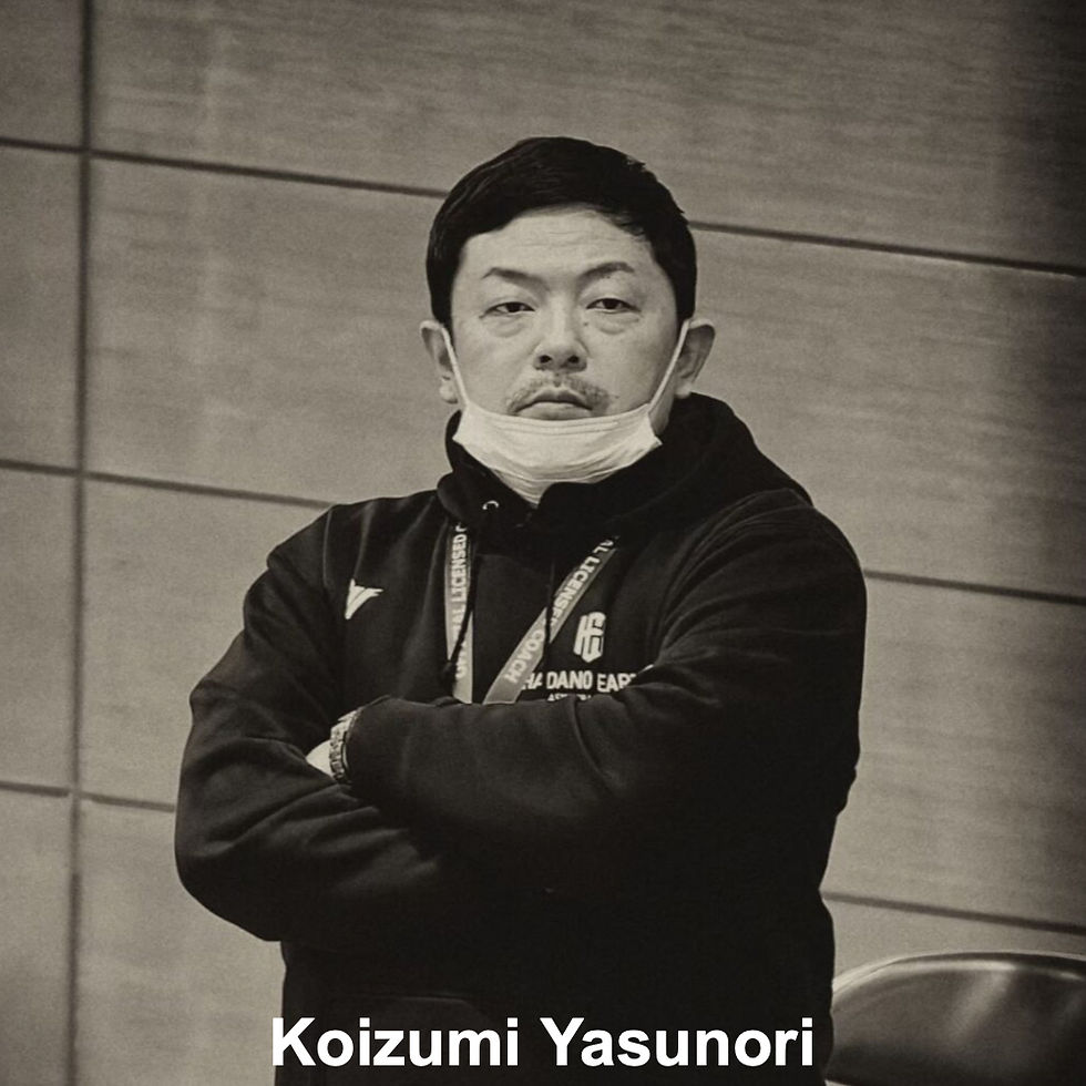 DIRECTER / HEAD COACH