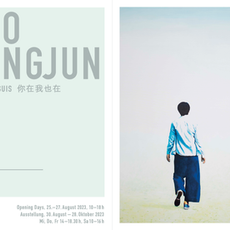 MINGJUN LUO – AKTUELLE WERKE