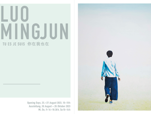 MINGJUN LUO – AKTUELLE WERKE