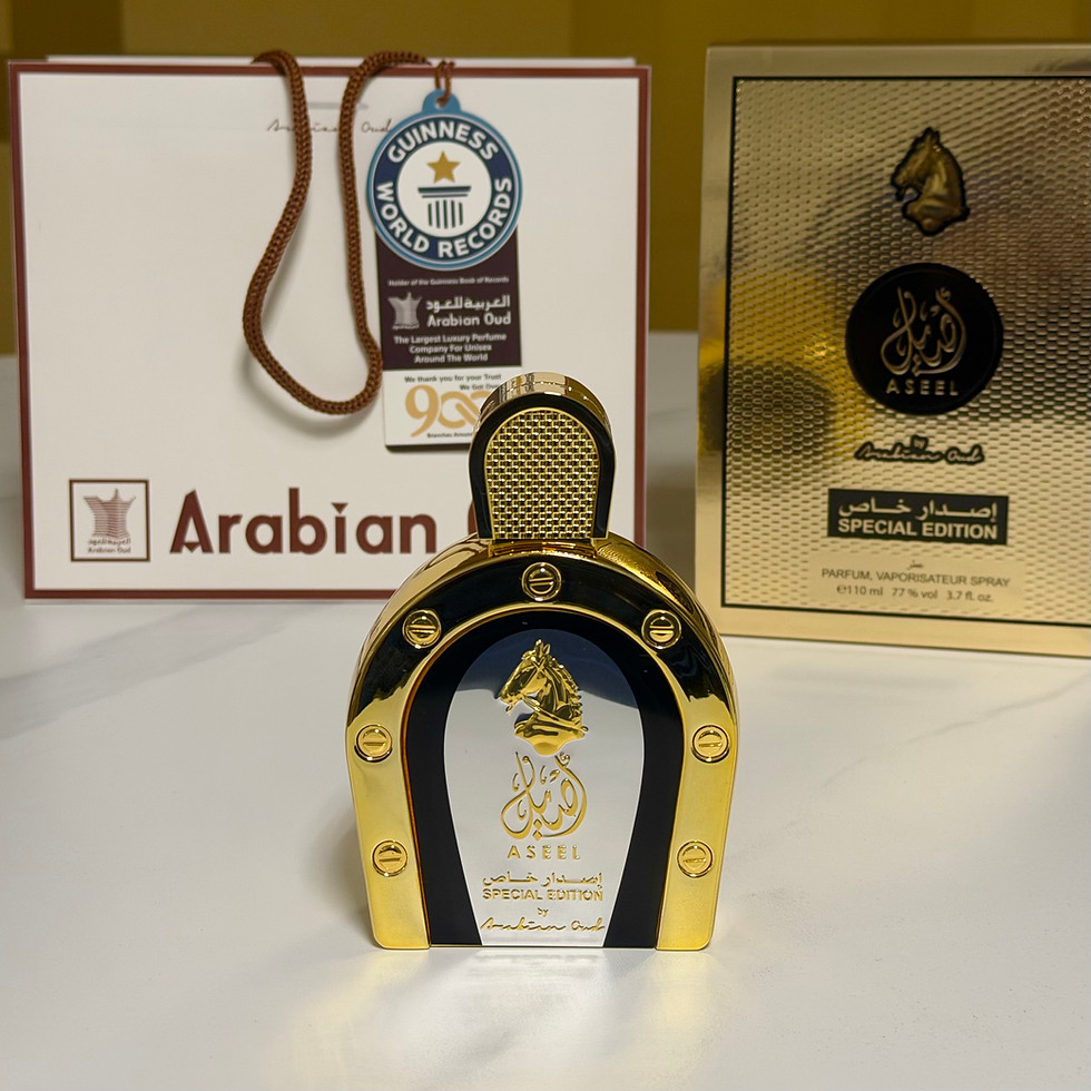 Thumbnail: Aseel Special Edition 110ml