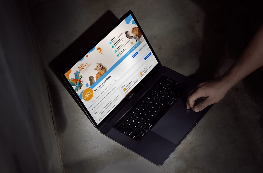 KOIFLAPTOP.tif