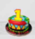 Daniel The Tiger 1st Birthday