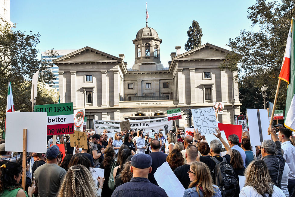 Companionship & Solidarity with Iranian Protesters