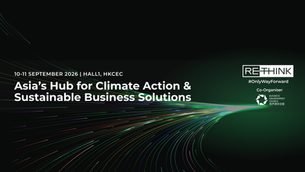 ReThink HK 2026: Registration for Early Bird Passes is Now Open!