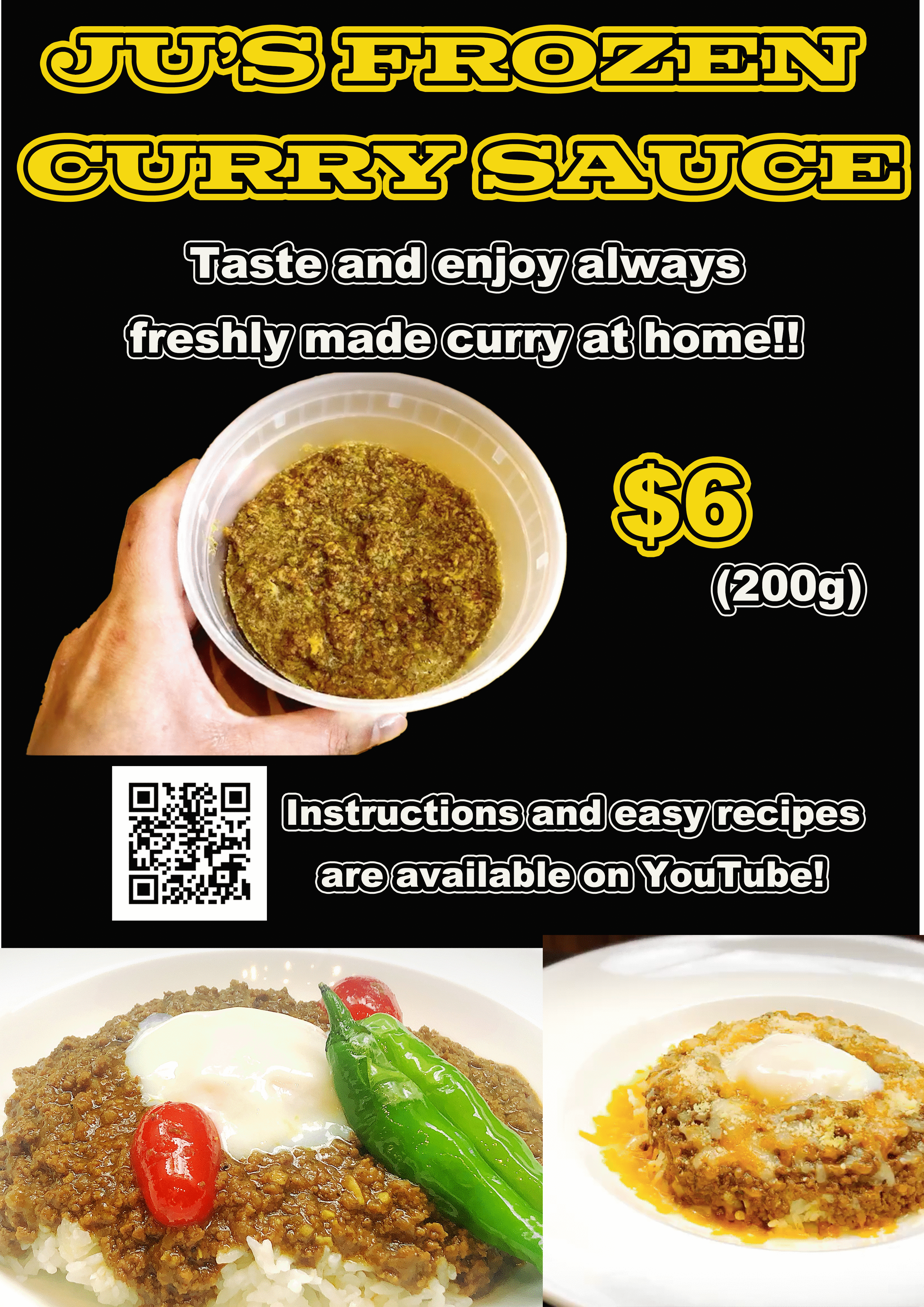 curryads.gif
