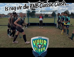 Image: Hoërskool Schoonspruit