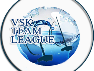 Team League igen igen