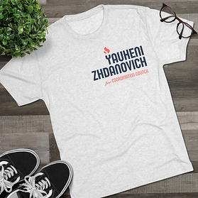 Yauheni Zhdanovich for Coordination Council