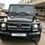 Thumbnail: Mercedes-Benz G-класс 3.0 AT