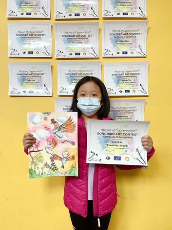 鸟类比赛班- Ariel.JPG